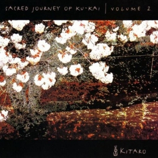 Kitaro