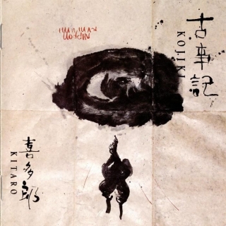 Kitaro