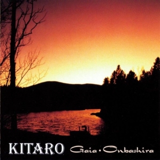 Kitaro