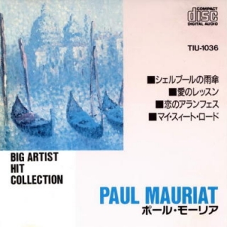 Paul Mauriat