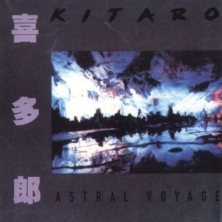 Kitaro