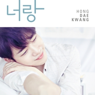 Hong Dae Kwang