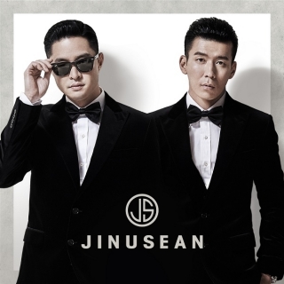 Jinusean,Hani (EXID)