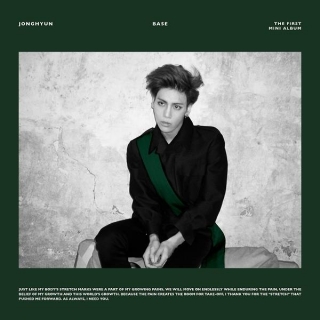 Zion.T,Jonghyun (SHINee)