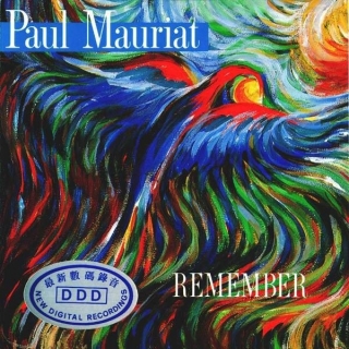 Paul Mauriat