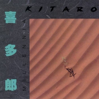 Kitaro
