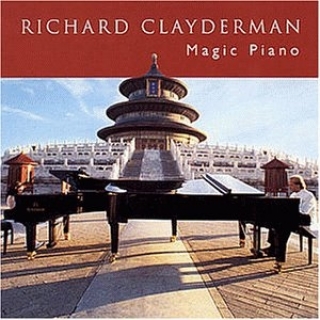 Richard Clayderman