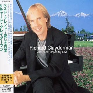 Richard Clayderman