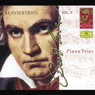 Wilhelm Kempff,Szeryng