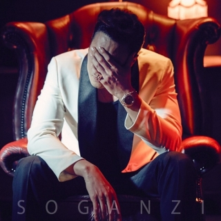 So Ji Sub
