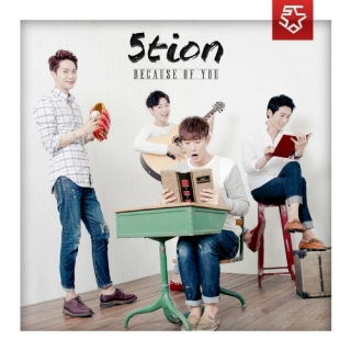 5Tion