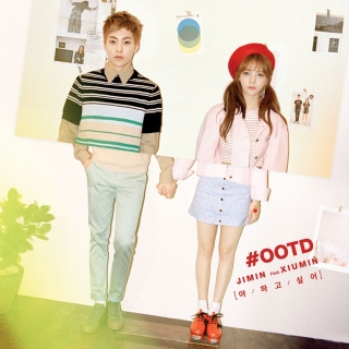 Jimin (AOA),Xiumin (EXO)