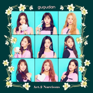 Gugudan (Gu9udan)