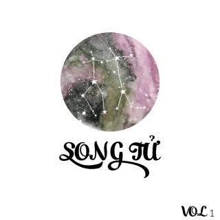 Những Bài Hát Cho Cung Song Tử (Vol.1) - Various Artists