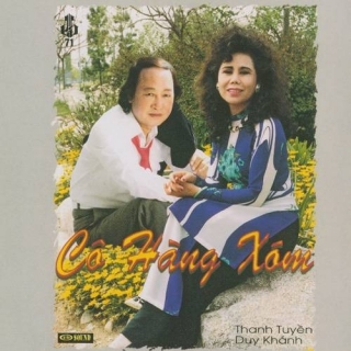 Elvis Phương,Thanh Tuyền