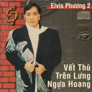 Elvis Phương,Kiều Nga