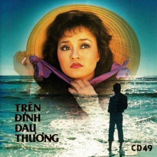 Elvis Phương,Hương Lan