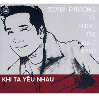 Elvis Phương