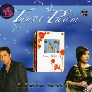 Hương Lan,Thanh Tuyền