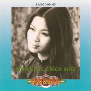 Hương Lan