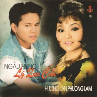 Hương Lan