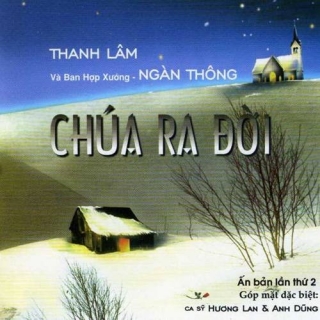 Hương Lan