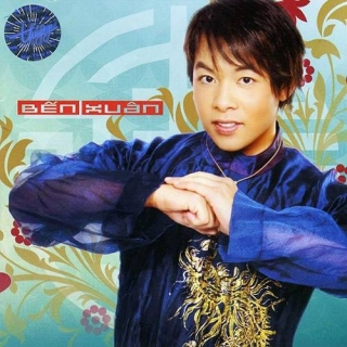 Hương Lan,Chế Linh