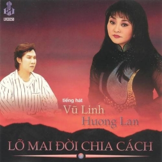 Hương Lan