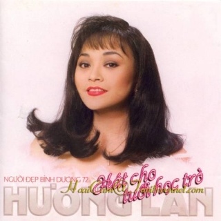 Hương Lan