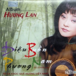 Hương Lan