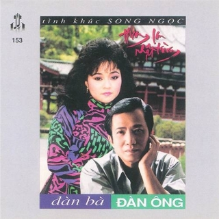 Hương Lan,Nhật Trường