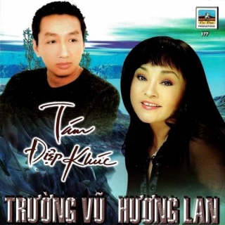 Hương Lan