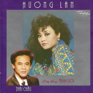 Hương Lan