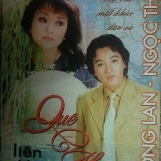 Hương Lan,Dương Ngọc Thái