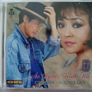 Hương Lan