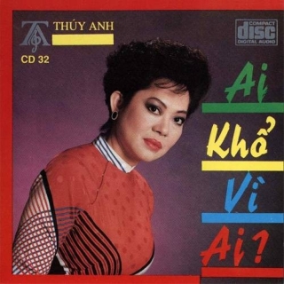 Hương Lan