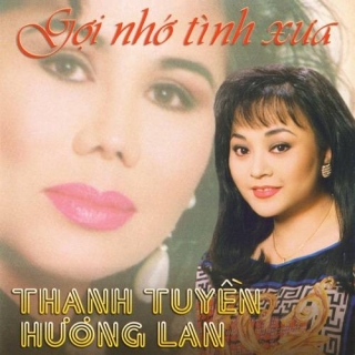 Hương Lan