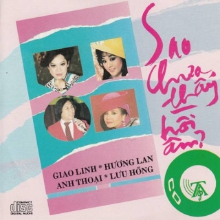 Hương Lan