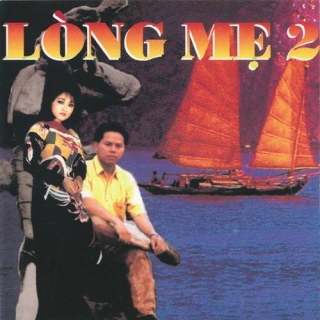 Hương Lan,Phương Lam