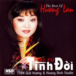 Hương Lan