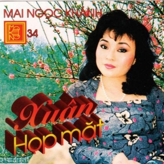 Hương Lan