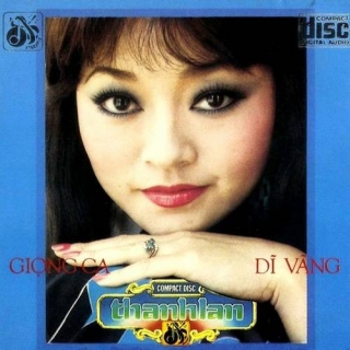 Hương Lan