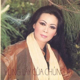 Khánh Ly