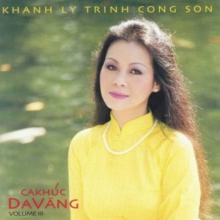 Khánh Ly