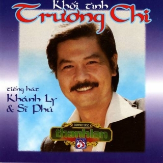 Khánh Ly,Sĩ Phú
