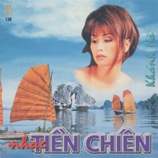 Khánh Ly,Lệ Thu