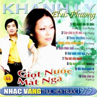 Khánh Ly
