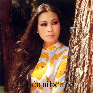 Khánh Ly