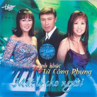 Khánh Ly,Từ Công Phụng