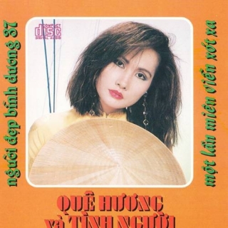 Lệ Thu